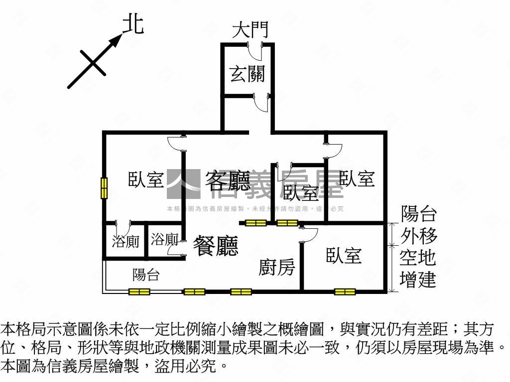 仁義街裝潢二樓房屋室內格局與周邊環境
