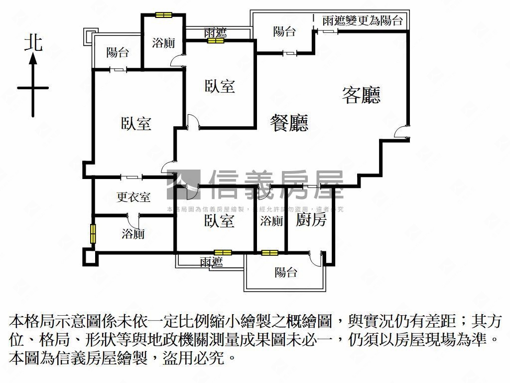 鳥語花香山景美豪邸房屋室內格局與周邊環境