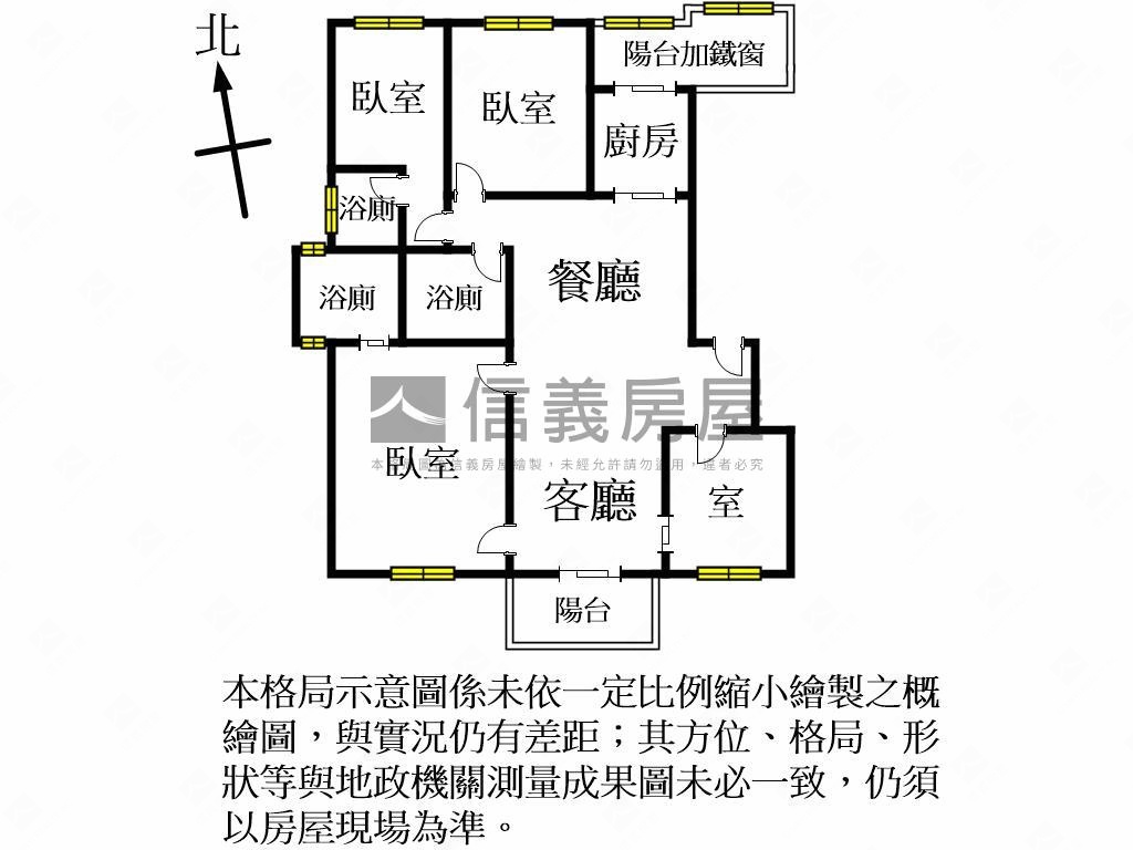 捷寶花園未住過三房雙車位房屋室內格局與周邊環境