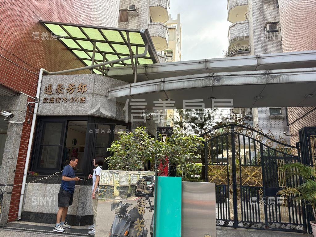 通豪芳鄰美美兩房車位採光房屋室內格局與周邊環境
