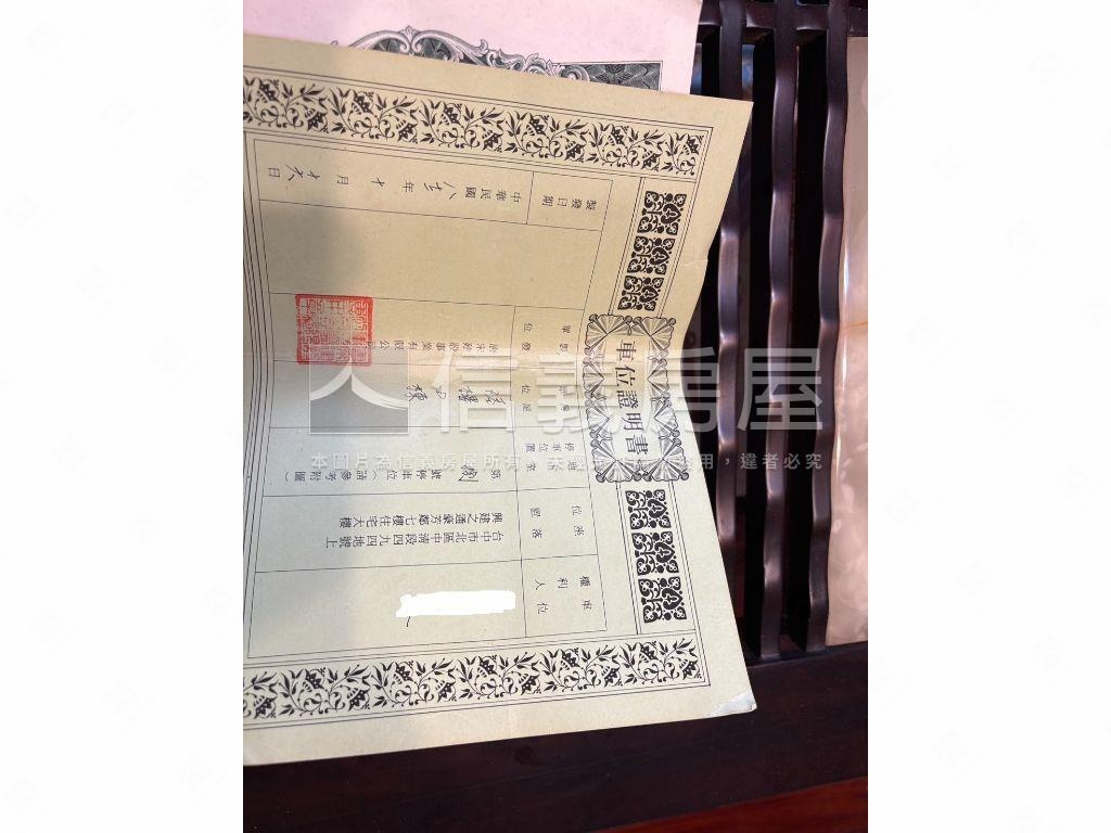 通豪芳鄰美美兩房車位採光房屋室內格局與周邊環境
