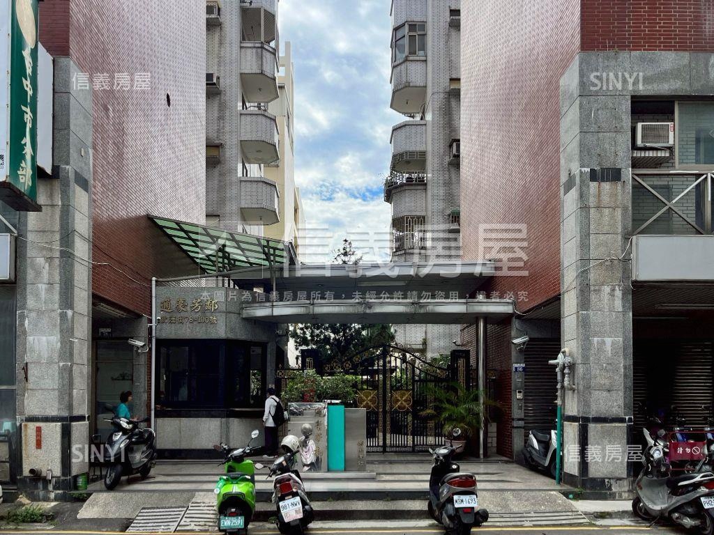 通豪芳鄰美美兩房車位採光房屋室內格局與周邊環境