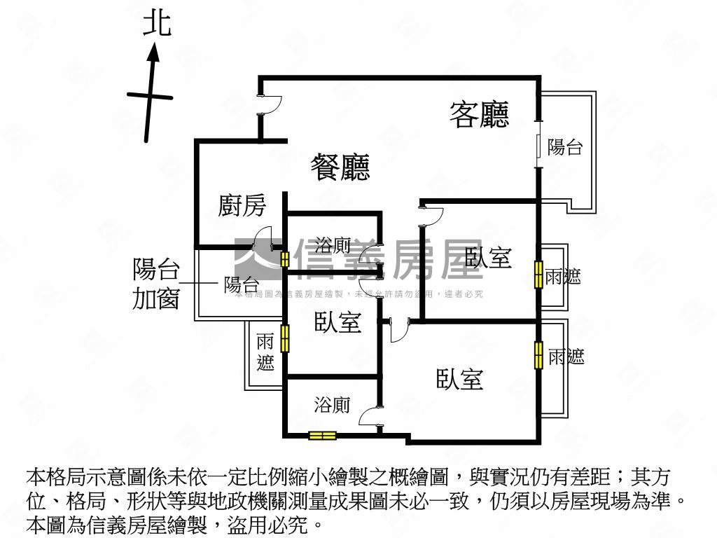 中國醫旁惠宇高樓大三平車房屋室內格局與周邊環境