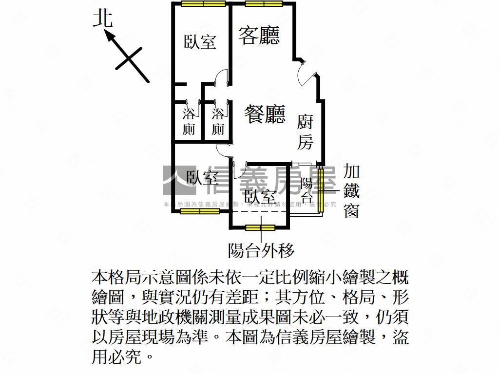 大園中正東路電梯三房車位房屋室內格局與周邊環境