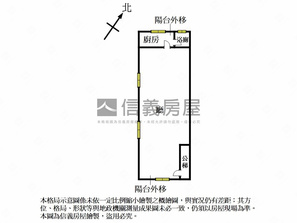 成泰優美公寓房屋室內格局與周邊環境