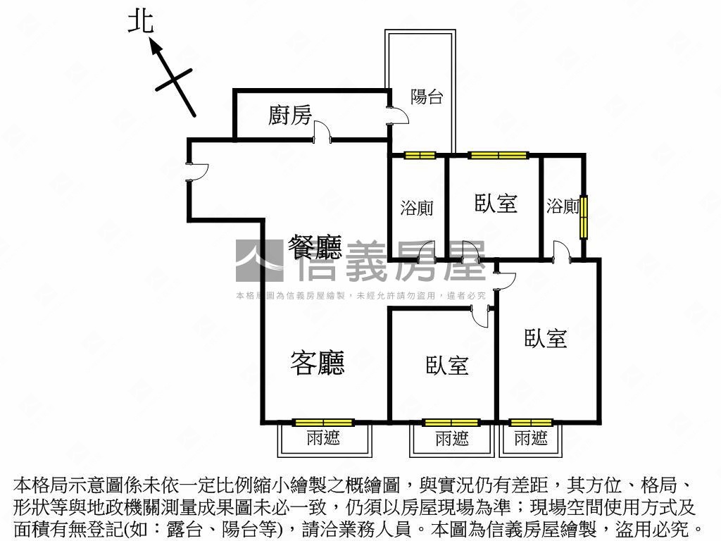 【好風光ＩＩ】金選大三房房屋室內格局與周邊環境