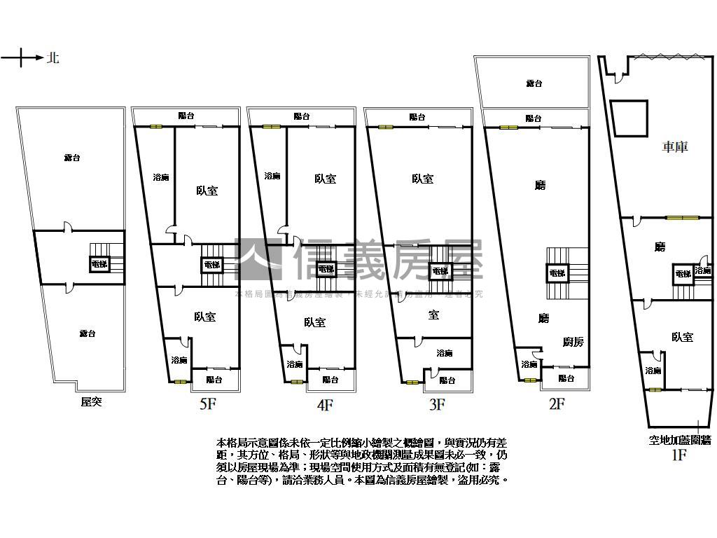 澄湖豪邸一品苑電梯別墅房屋室內格局與周邊環境