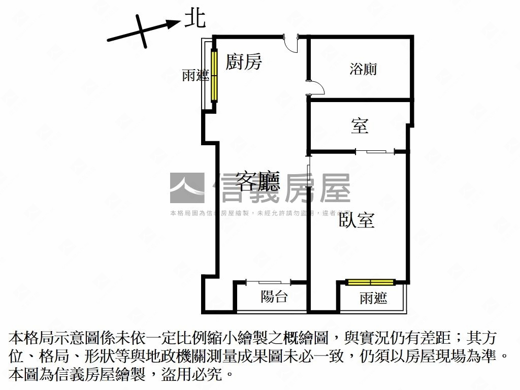 基泰國際後棟質感美居房屋室內格局與周邊環境