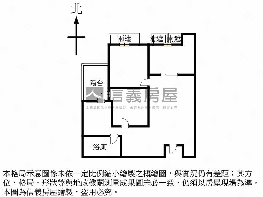 皇翔御花園美裝潢房屋室內格局與周邊環境