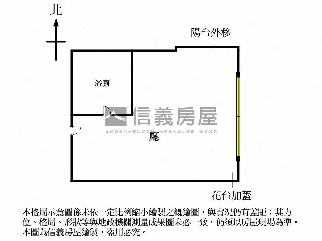 專約長春大同方正高樓美宅房屋室內格局與周邊環境