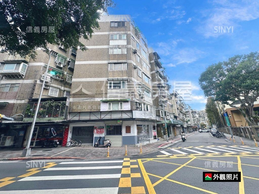 激推三角窗民生社區金店房屋室內格局與周邊環境