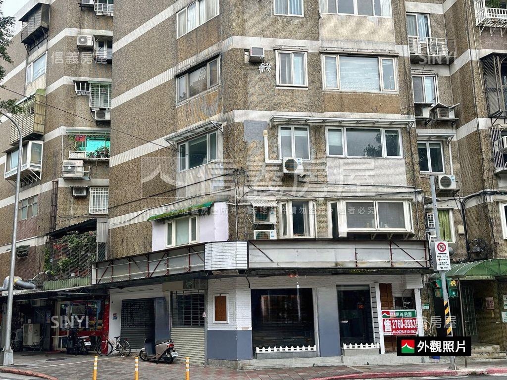 激推三角窗民生社區金店房屋室內格局與周邊環境