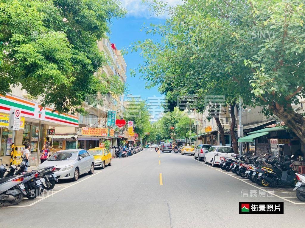 激推三角窗民生社區金店房屋室內格局與周邊環境