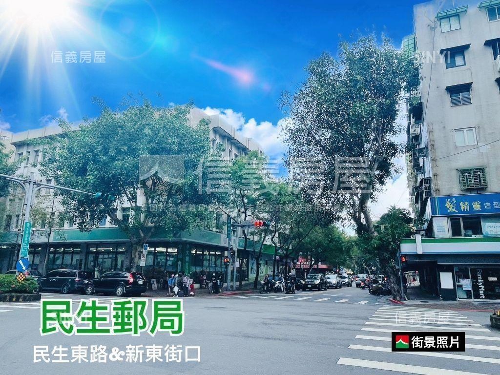 激推三角窗民生社區金店房屋室內格局與周邊環境