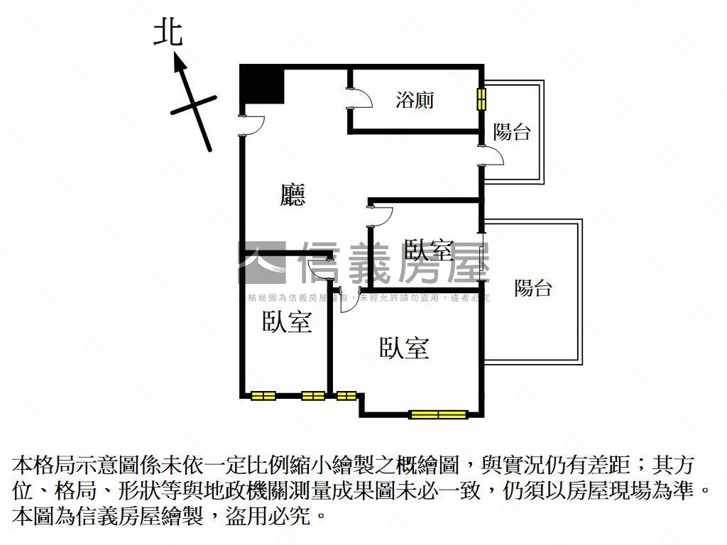 近義享百貨３房車位房屋室內格局與周邊環境