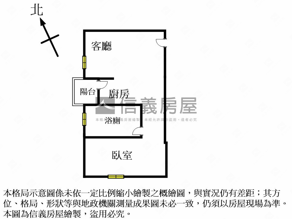 竹北高鐵面中庭大套房房屋室內格局與周邊環境