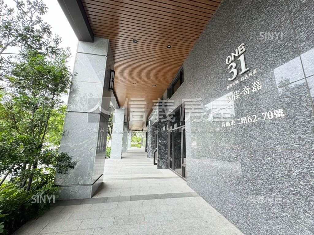 竹北高鐵面中庭大套房房屋室內格局與周邊環境