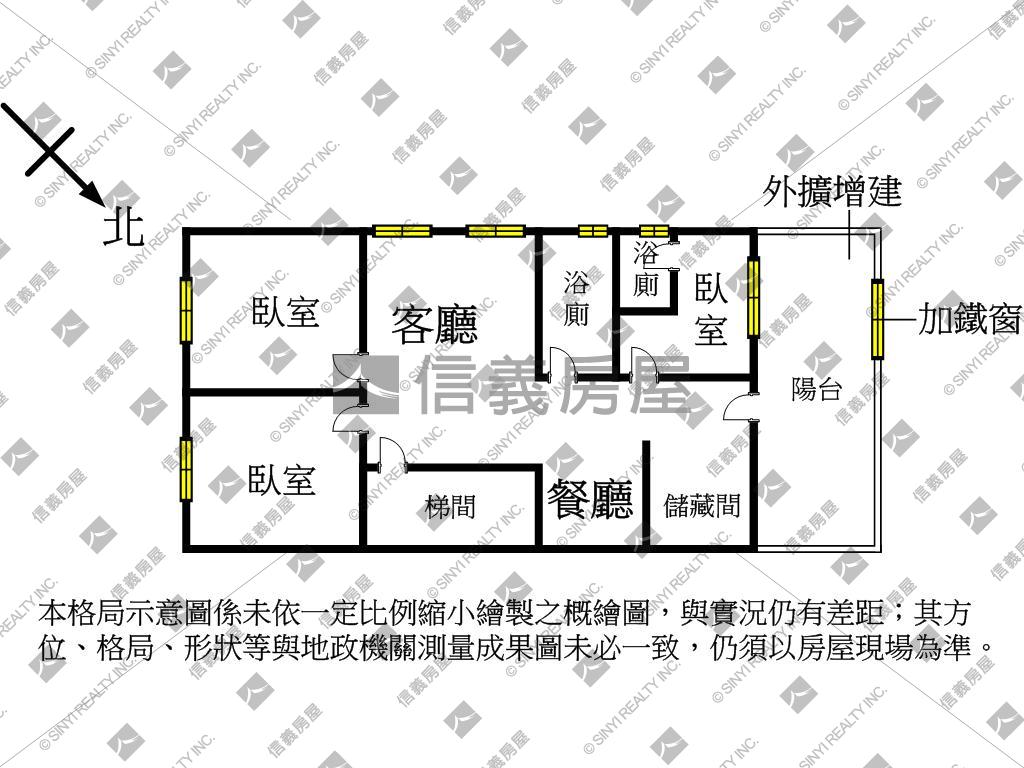 稀有低樓層★福祥街★房屋室內格局與周邊環境