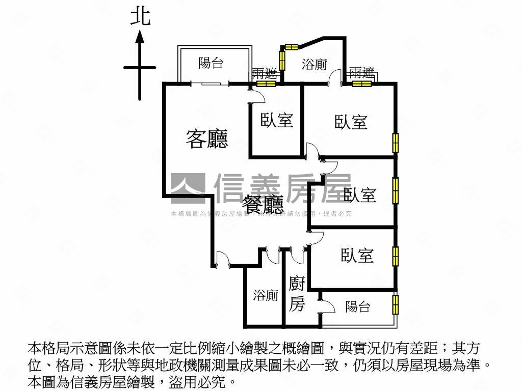 預約看屋勝美樹四房平車房屋室內格局與周邊環境