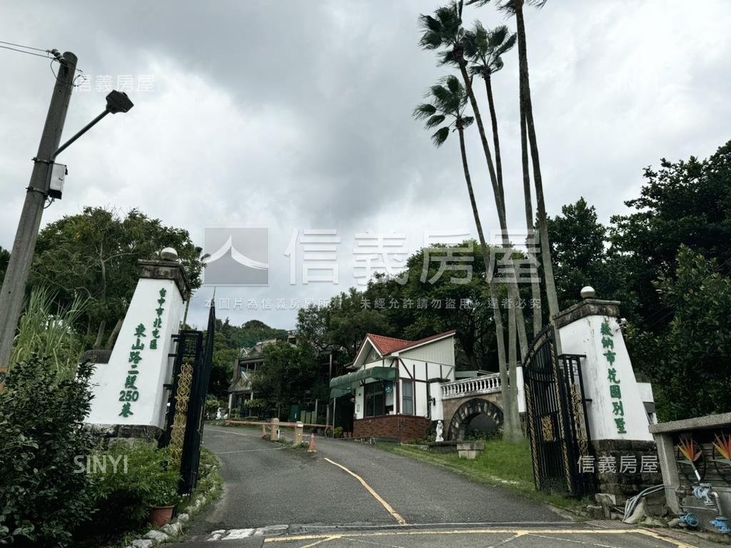 角間！！薇納市花園別墅房屋室內格局與周邊環境