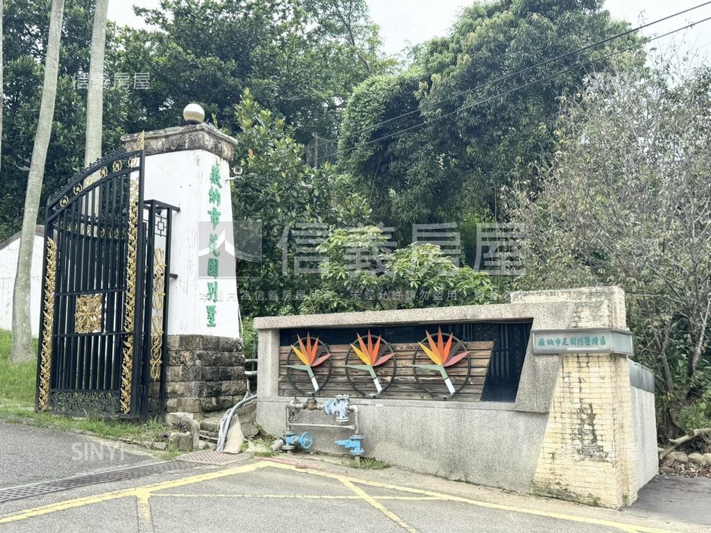 角間！！薇納市花園別墅房屋室內格局與周邊環境
