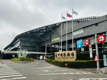 近機場都市計畫區內美農地