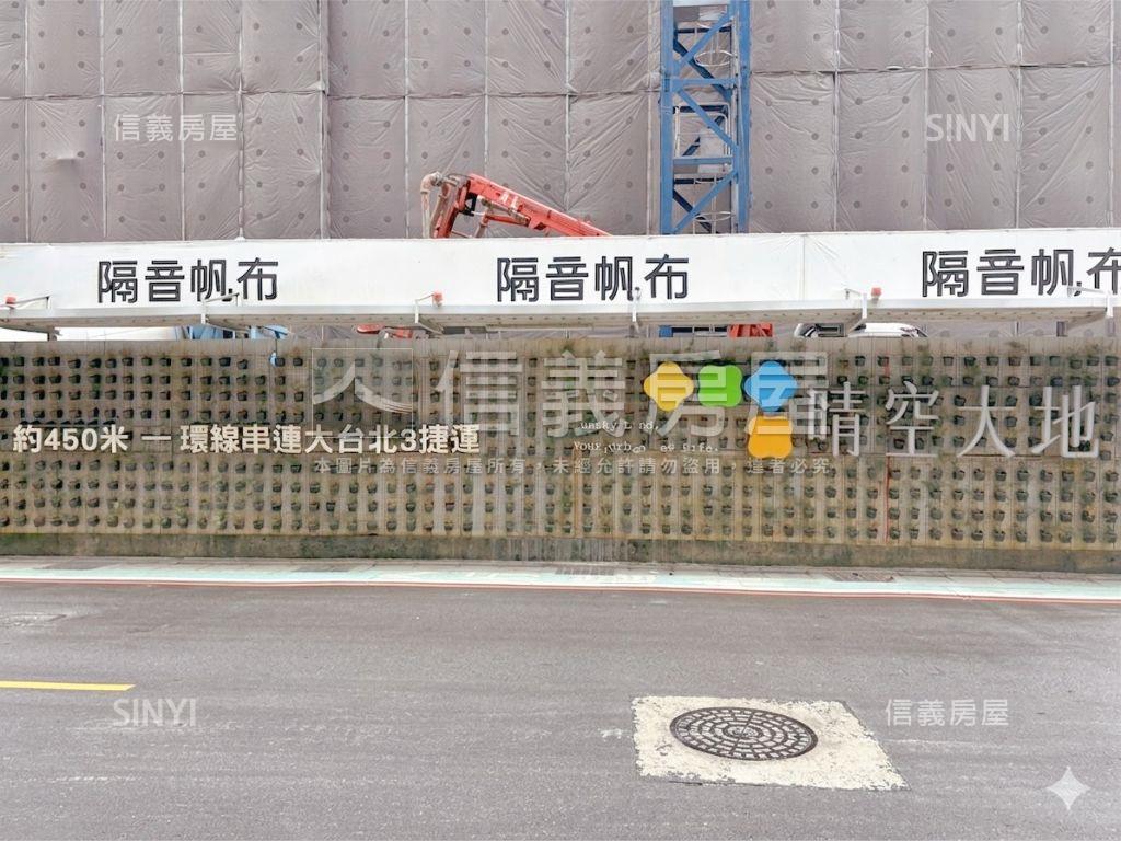 晴空大地高樓２房房屋室內格局與周邊環境