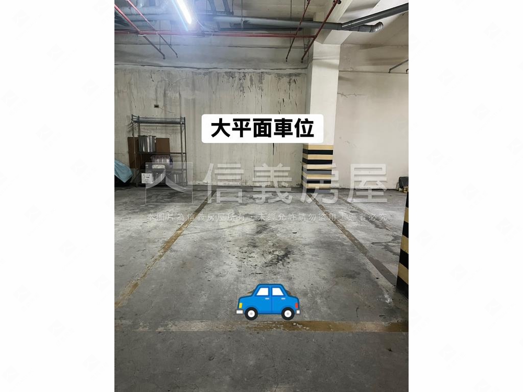 無敵Ａ！３房平車免千萬房屋室內格局與周邊環境