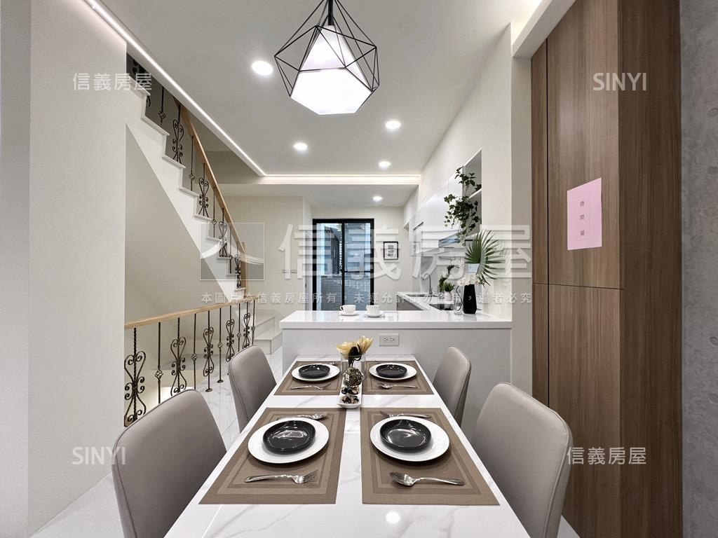 ㊝崇善１１街★ＲＣ整新透房屋室內格局與周邊環境