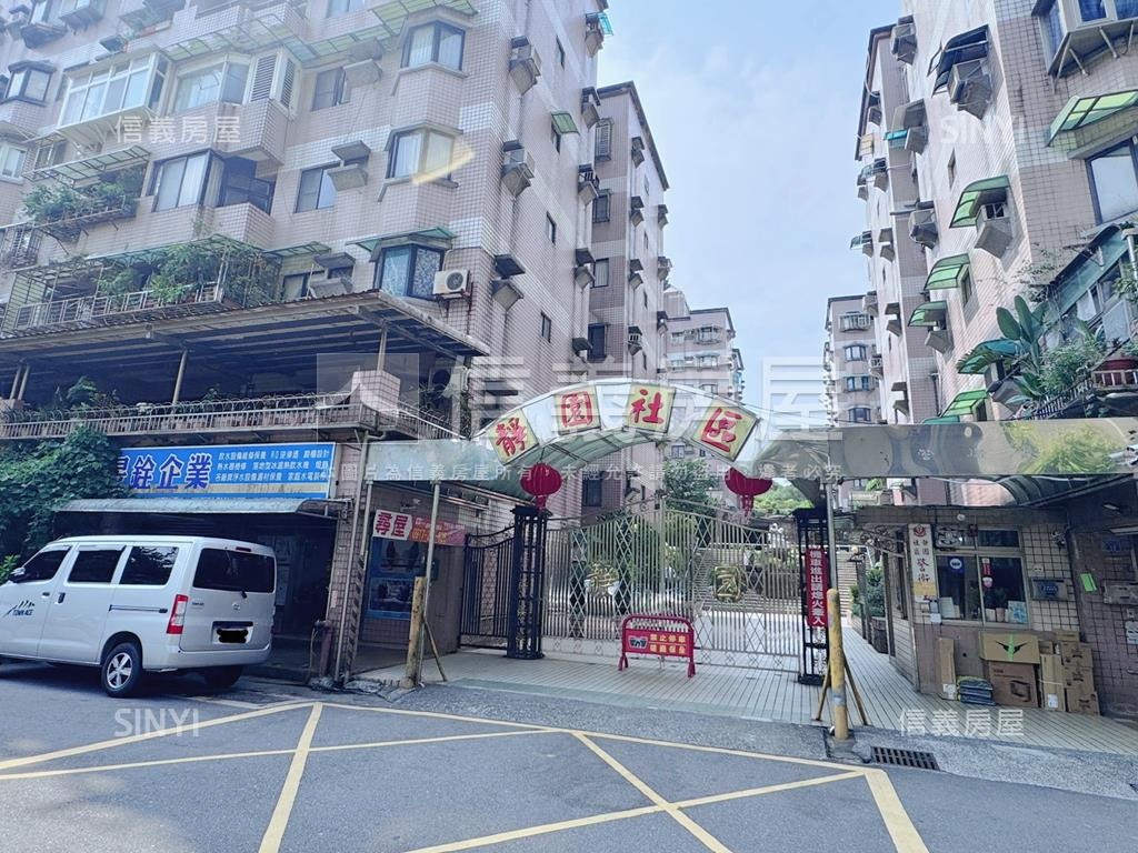 基隆｜邊間溫馨電梯三房房屋室內格局與周邊環境
