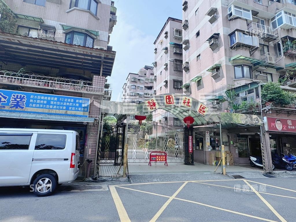 基隆｜邊間溫馨電梯三房房屋室內格局與周邊環境