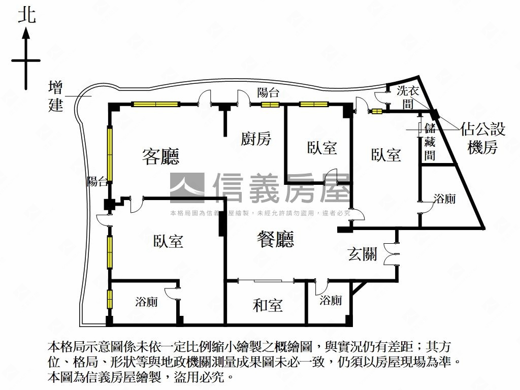 藍海山河美如畫房屋室內格局與周邊環境