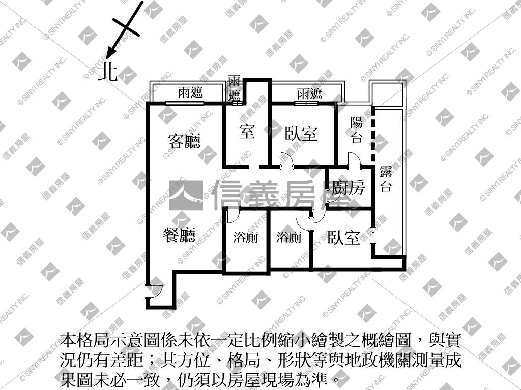 希望二樓大空間房屋室內格局與周邊環境