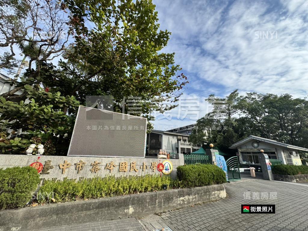 馬上賺錢邊間金店面房屋室內格局與周邊環境