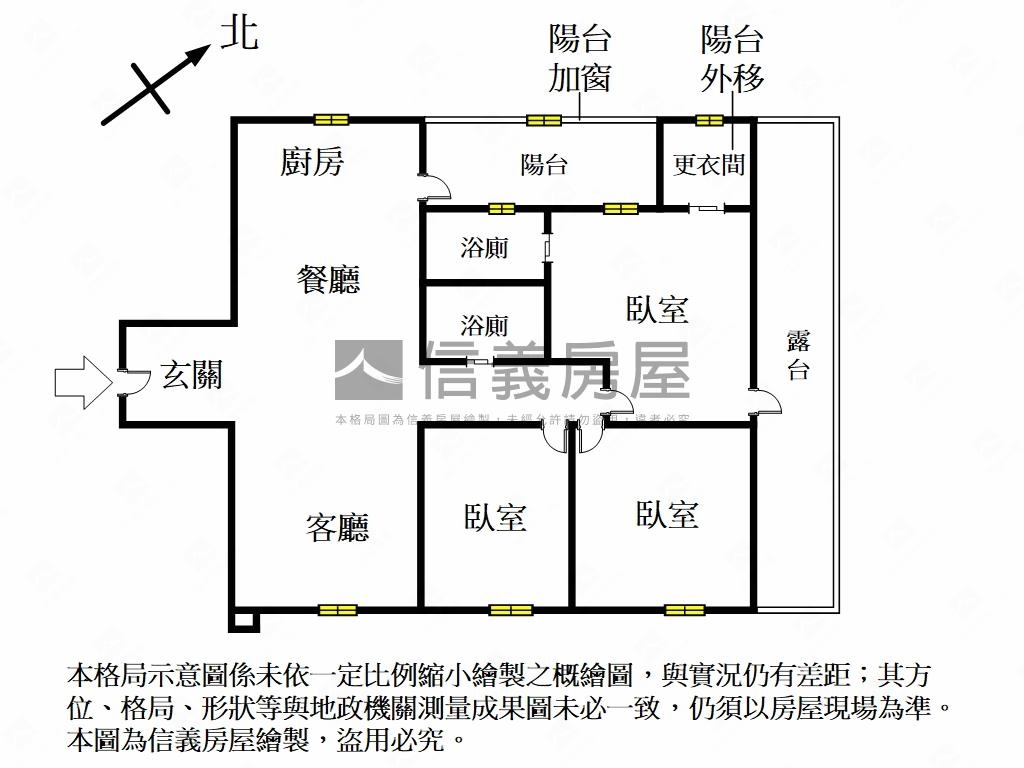 香悅稀有釋出三房帝王戶房屋室內格局與周邊環境