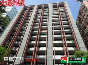 東騰千里美景尊邸