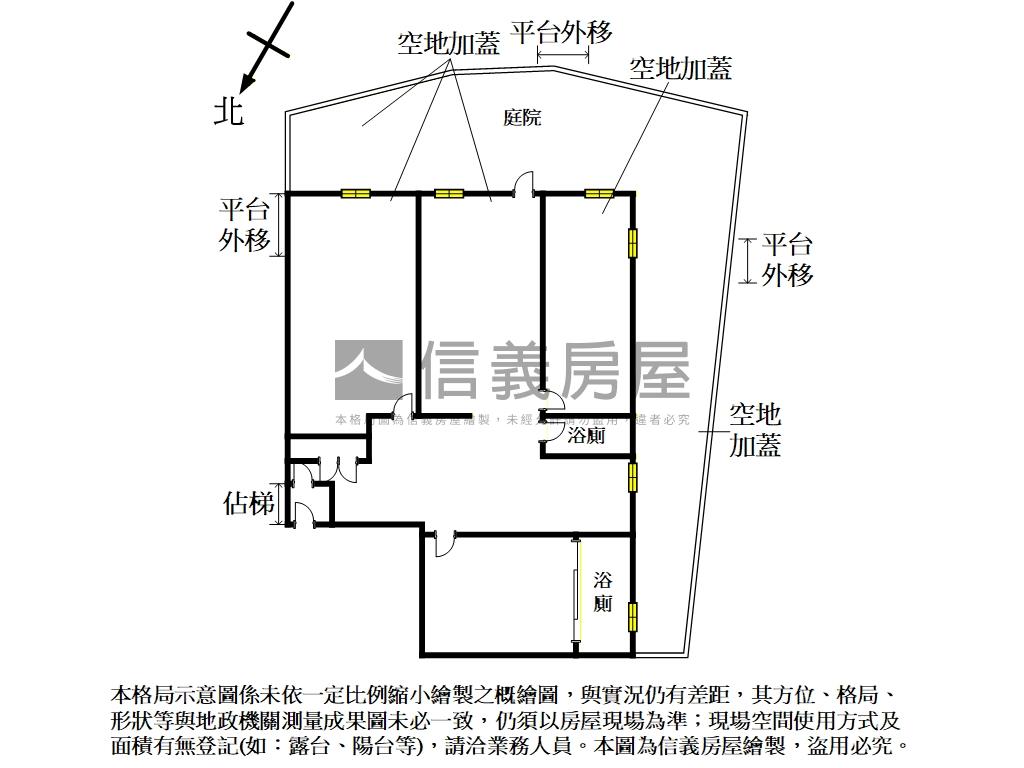 昆陽稀有庭院一樓房屋室內格局與周邊環境