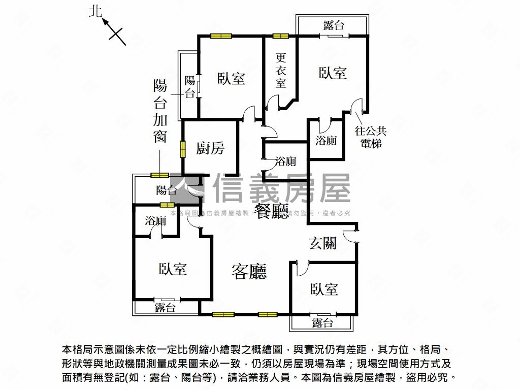 府都高樓賞海景傳家宅房屋室內格局與周邊環境