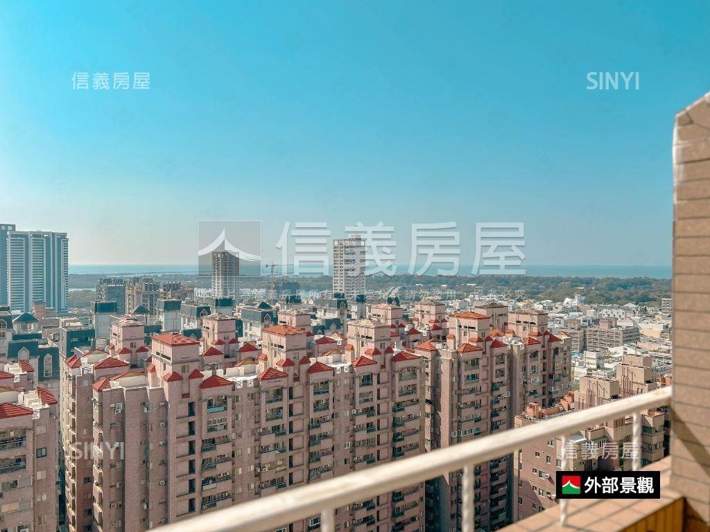 府都高樓賞海景傳家宅房屋室內格局與周邊環境