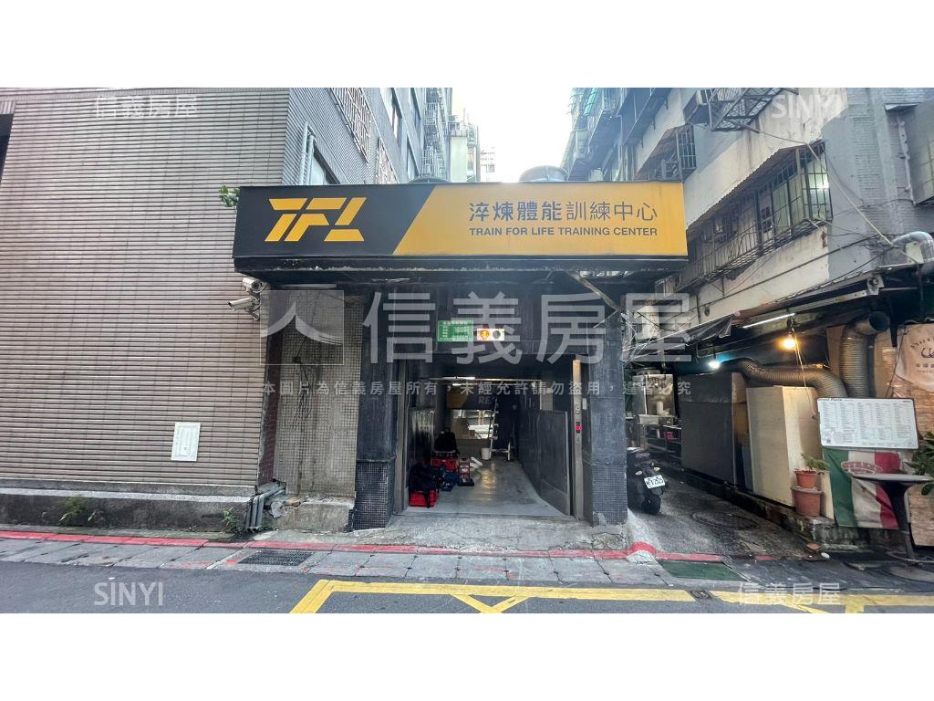 國際忠孝大樓地下室大空間房屋室內格局與周邊環境