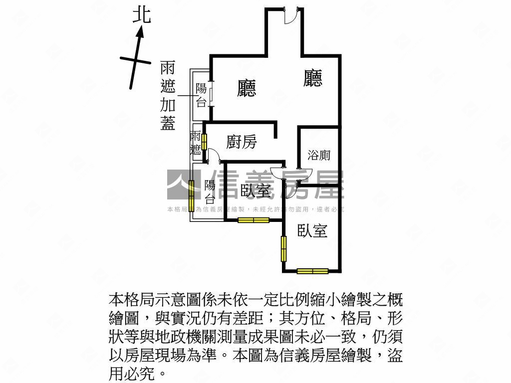 鴻築吾江景觀戶兩房車位房屋室內格局與周邊環境