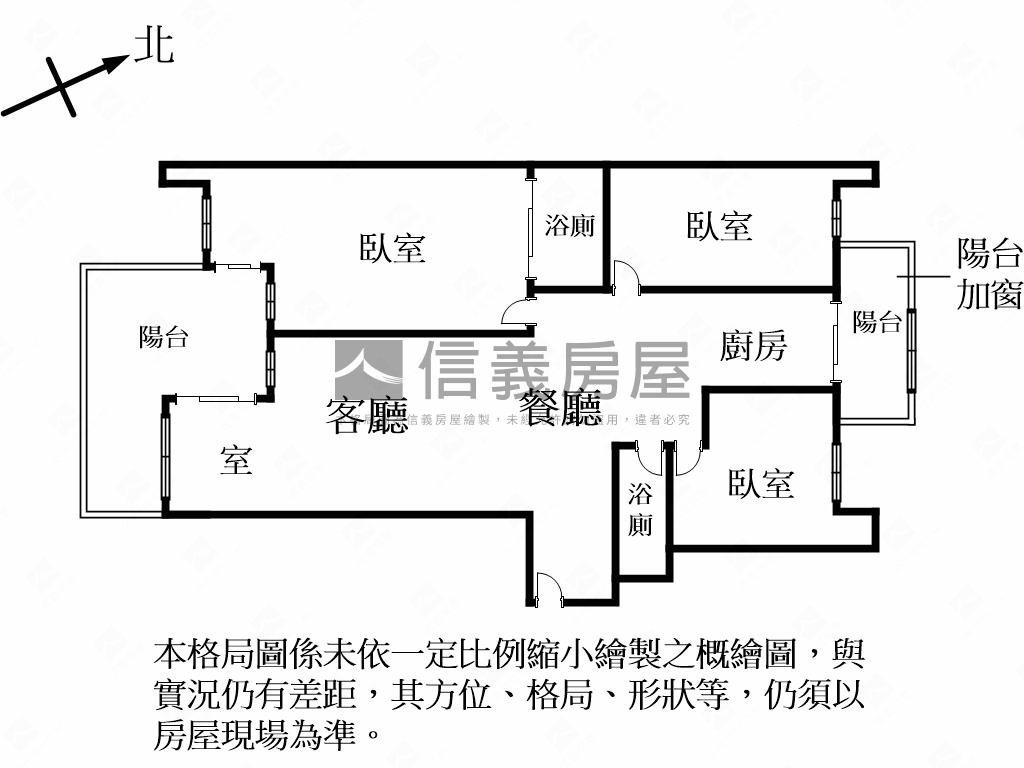 金蛇賀歲台北灣綠野仙蹤房屋室內格局與周邊環境