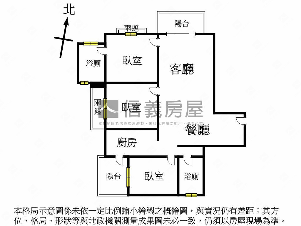 高樓景觀成家三房平車房屋室內格局與周邊環境