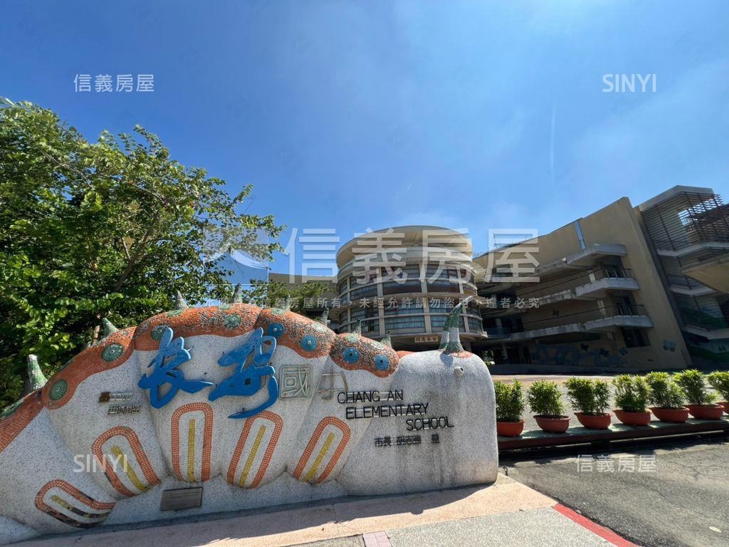 住二長安路透天優質好整理房屋室內格局與周邊環境