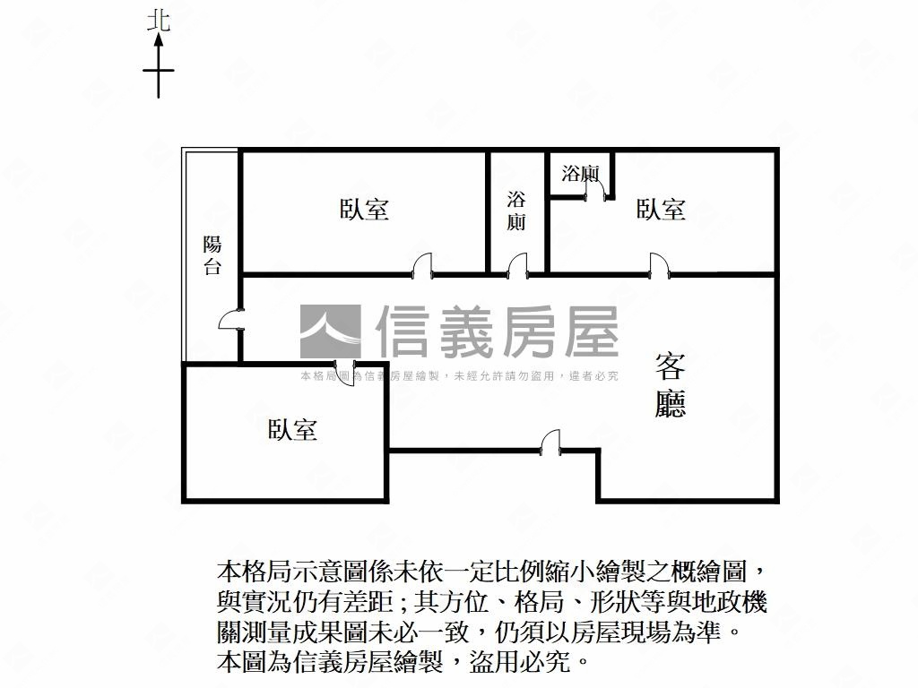 國泰鹽埕金華三房美寓房屋室內格局與周邊環境