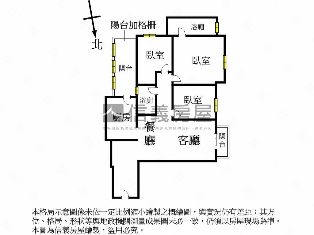 大櫻國全新未住大三房平車房屋室內格局與周邊環境