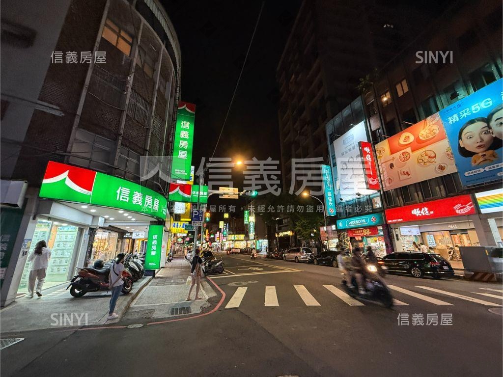 獨家˙商圈可住可店面房屋室內格局與周邊環境