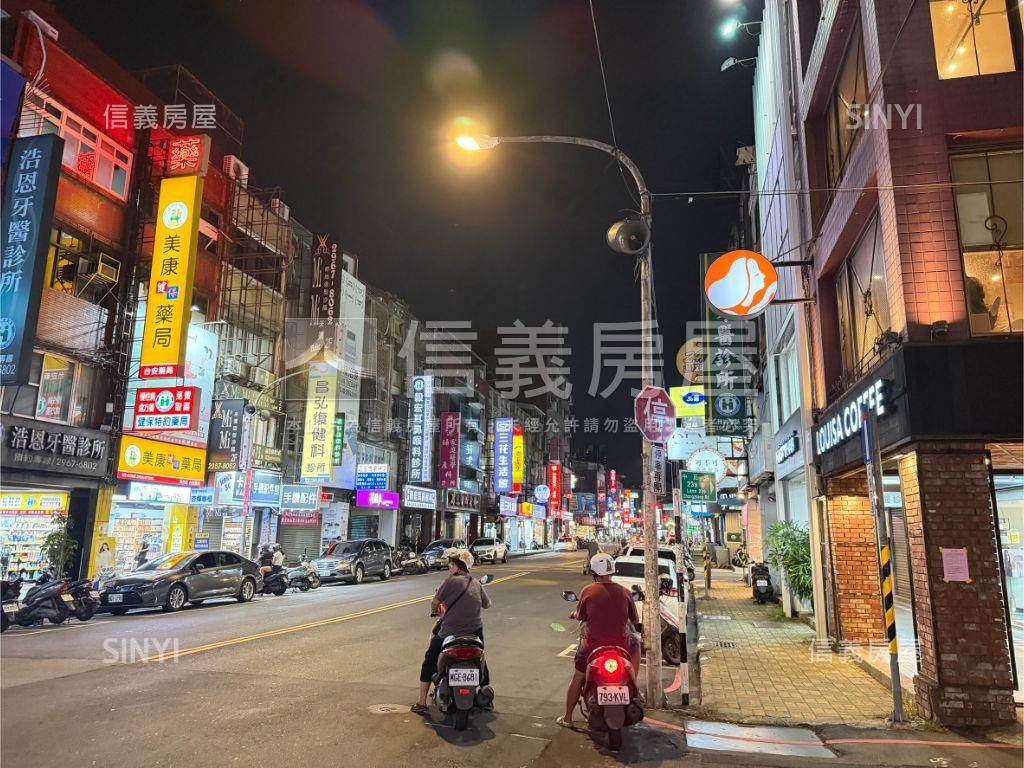 獨家˙商圈可住可店面房屋室內格局與周邊環境