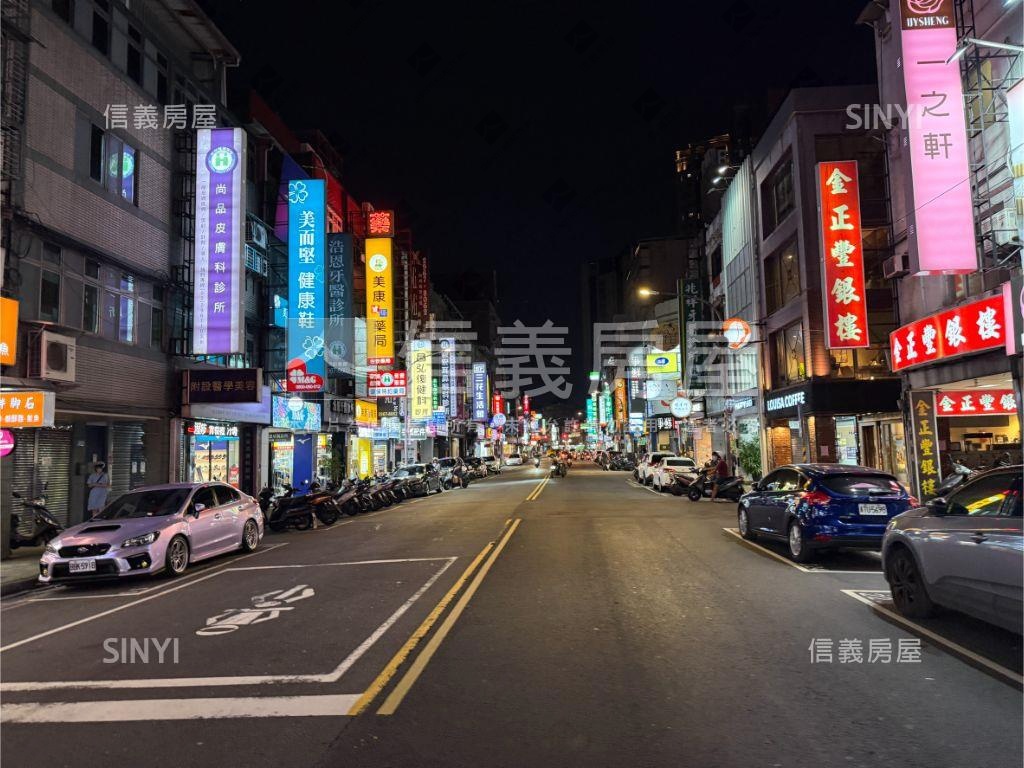 獨家˙商圈可住可店面房屋室內格局與周邊環境
