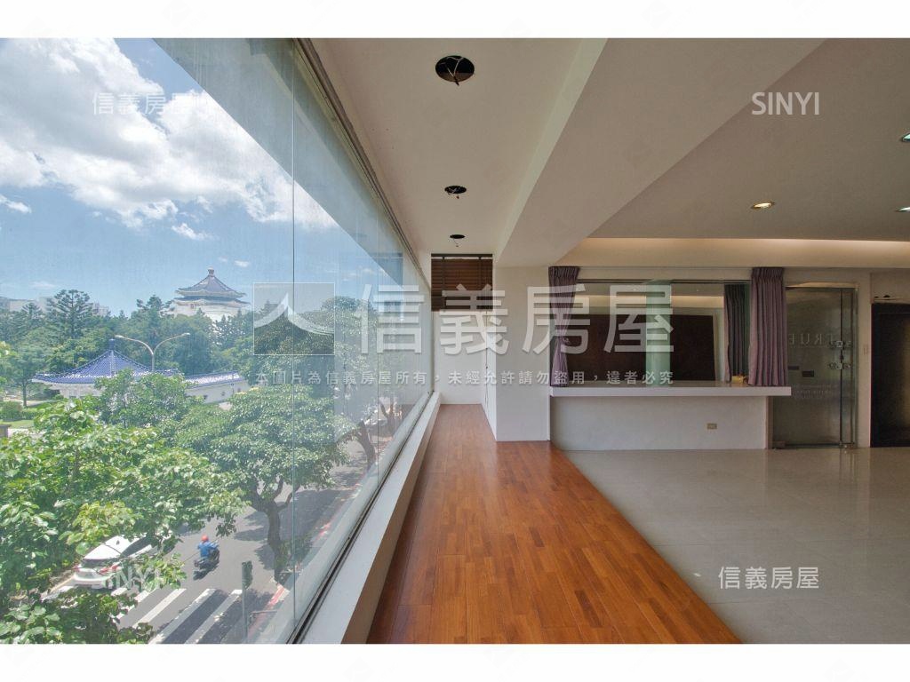 正面中正紀念堂帝景房屋室內格局與周邊環境